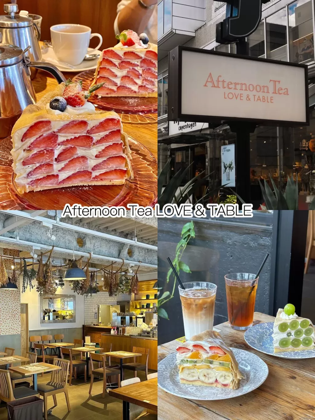 Tokyo-5 Small Japanese Restaurants Worth Visiting in Tokyo That Have Been in Business for 50 Years