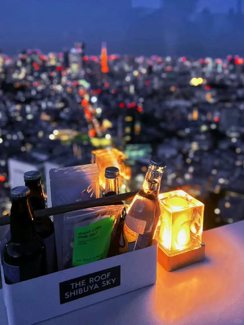 Tokyo-Shibuya's top rooftop bar THE ROOF SHIBUYA SKY, overlooking Tokyo Tower