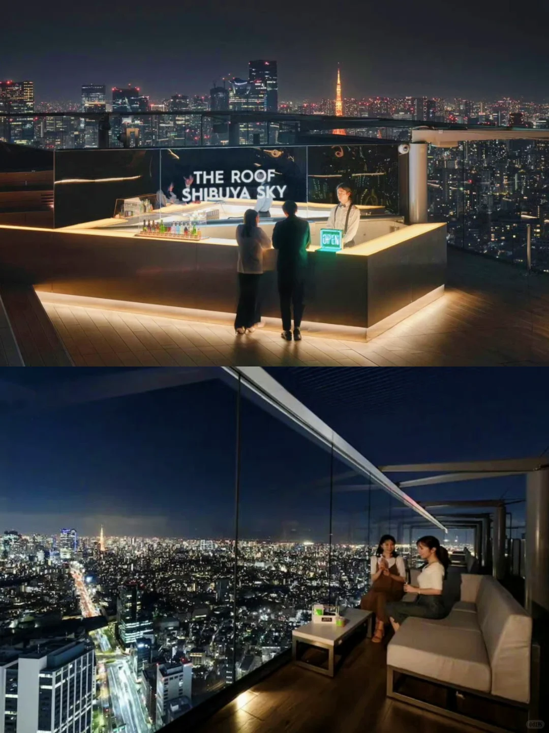 Tokyo-Shibuya's top rooftop bar THE ROOF SHIBUYA SKY, overlooking Tokyo Tower