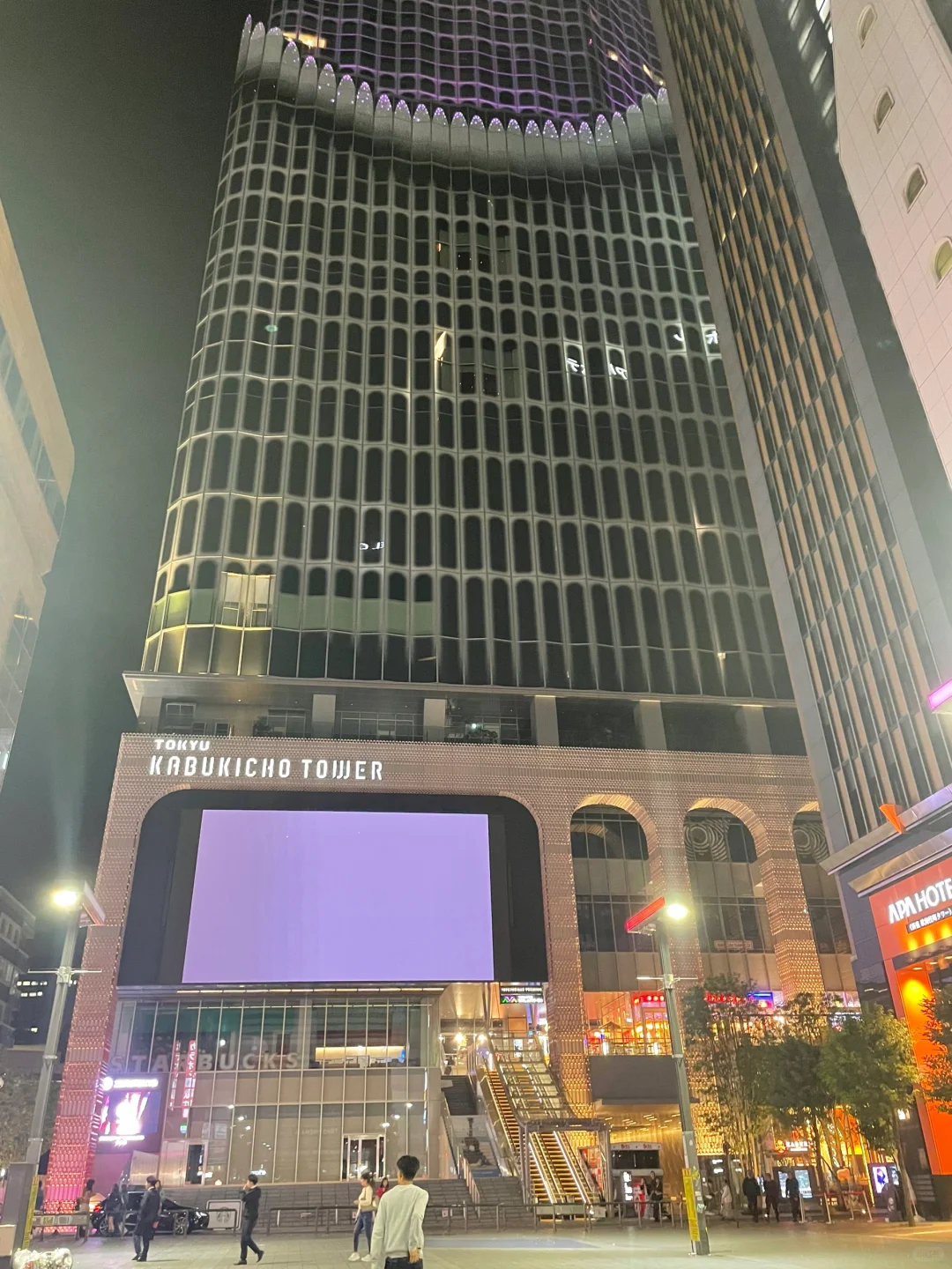 Tokyo-ZEROTOKYO: Tokyo's most cheerful Kabukicho bar with live band performances