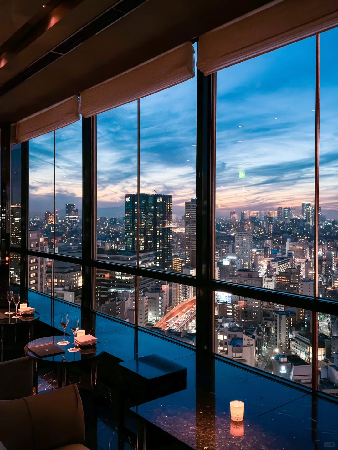 Tokyo-Sky Lounge Stellar Garden is a sky bar with a panoramic view of Tokyo Tower