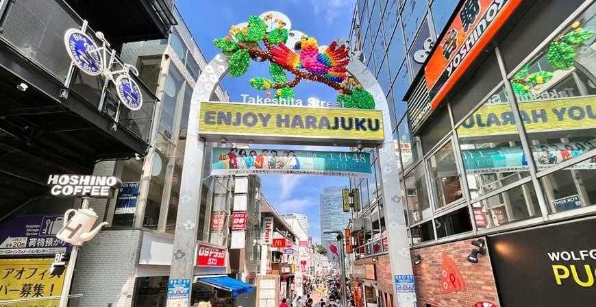 Tokyo-2024 Tokyo Attractions Recommended Tokyo Free Travel, Super Popular Tourist Attractions and Maps