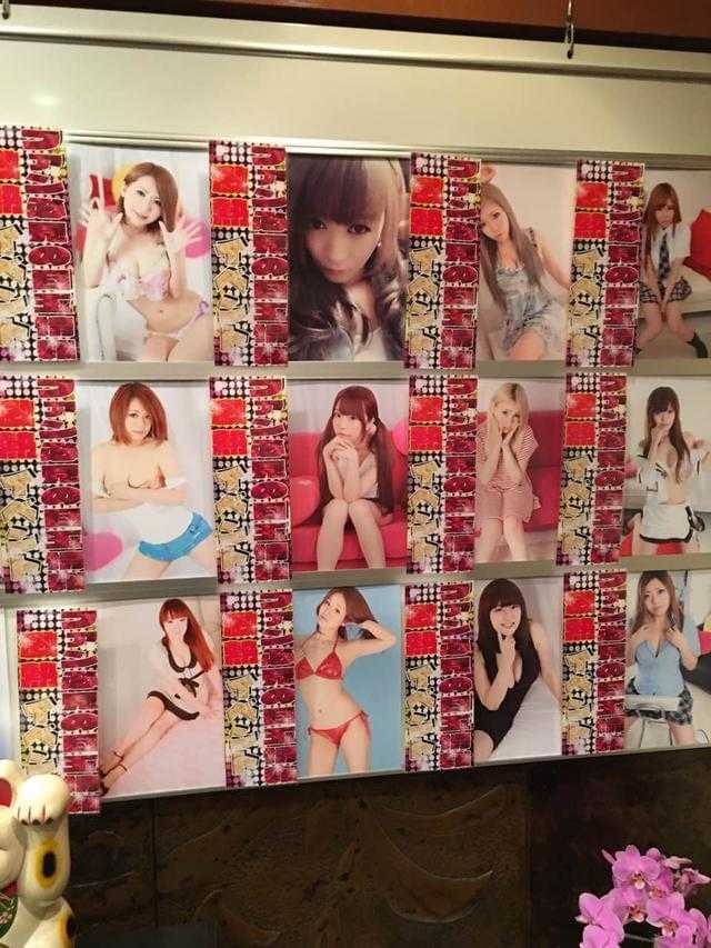 Tokyo-Rules and service categories of the red light district in Tokyo, Japan