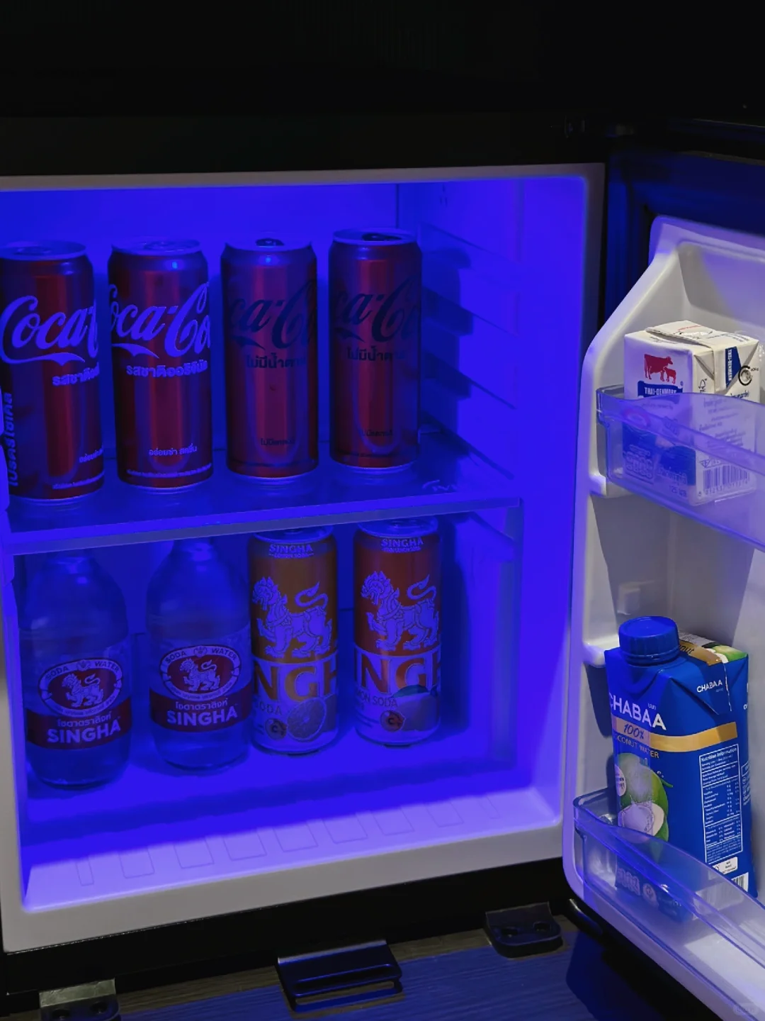 Bangkok-Next to the Erawan Shrine, Chatrium Hotel Bangkok, all mini bars are free