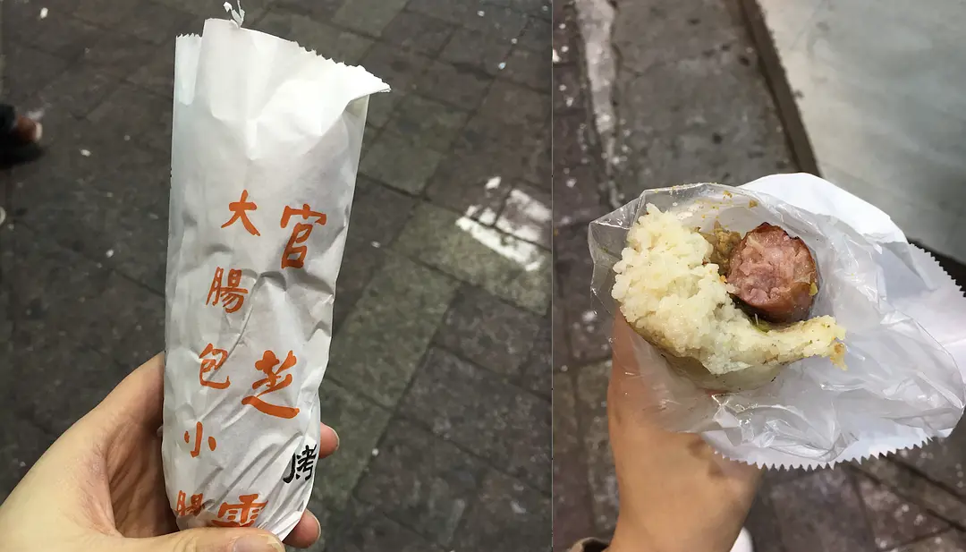 Taiwan-A guide for Chinese people traveling to Taiwan. Hotels, food and local politicians