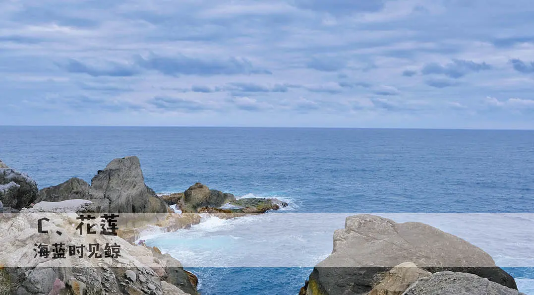 Taiwan-Taiwan, a parallel world with mainland China, traditional China and future prospects