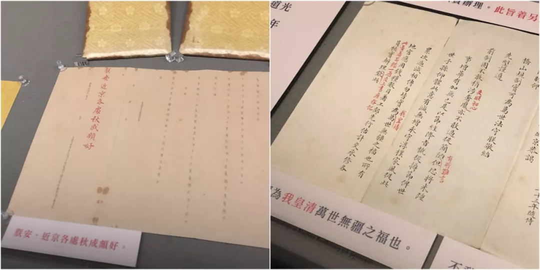 Taiwan-Taiwan Travel Report: Taiwan is more than just a place for satisfying meals!