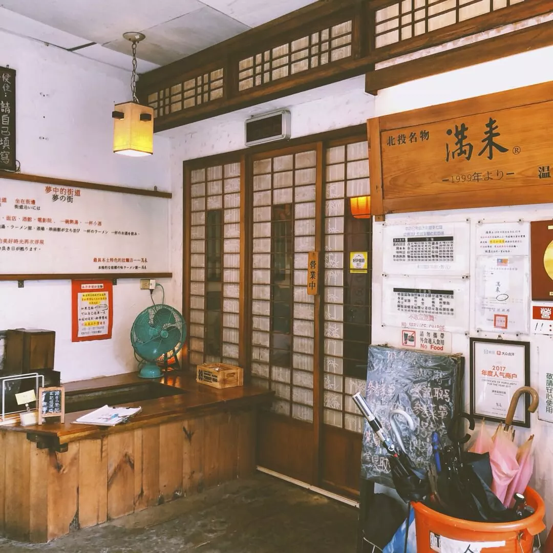 Taiwan-Taiwan Travel Report: Taiwan is more than just a place for satisfying meals!