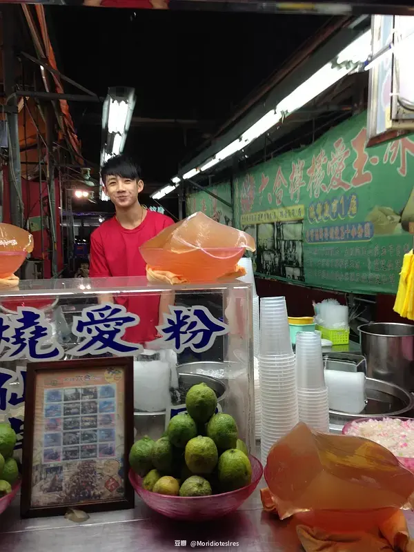 Taiwan-A three-month travel guide for young artists in Taiwan: Kaohsiung and Taichung