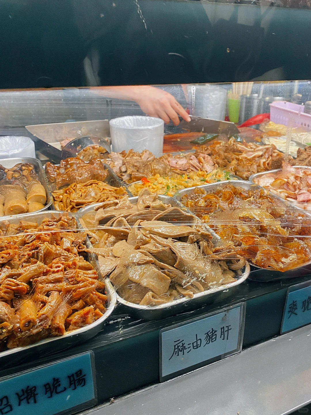 Taiwan-Jiufen Old Street and Keelung Miaokou Night Market, a gathering place for Taiwanese delicacies