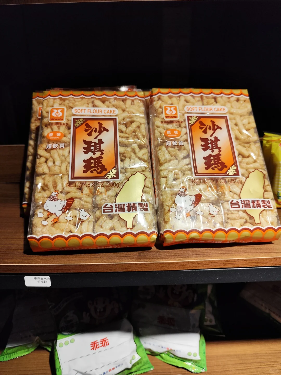 Hong kong-Hong Kong Tuen Mun Food Street Restaurant Yuelu(月滷), exquisite Taiwanese cuisine