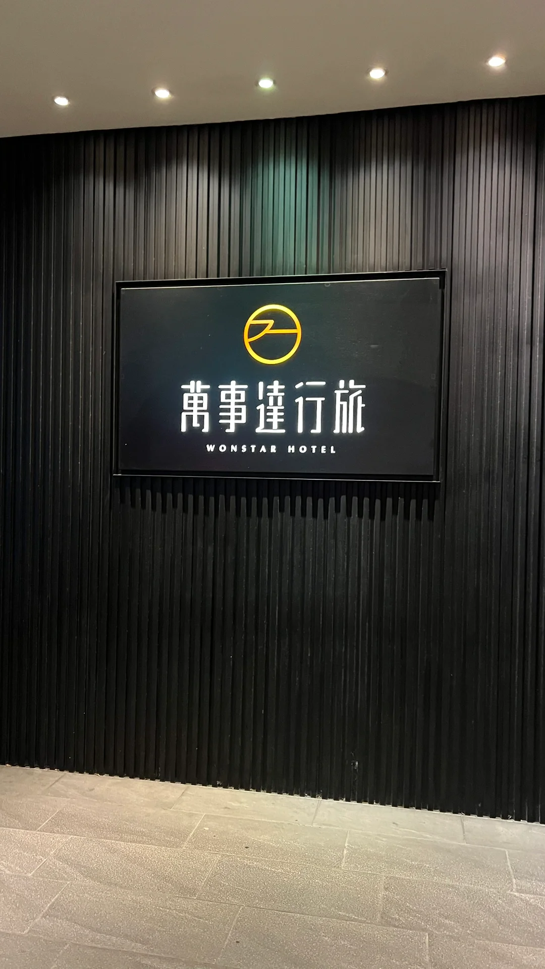 Taiwan-Experience staying at Boutech Jiantan Hotel, Tomato Hostel, and Wonstar Hotel Ximen I