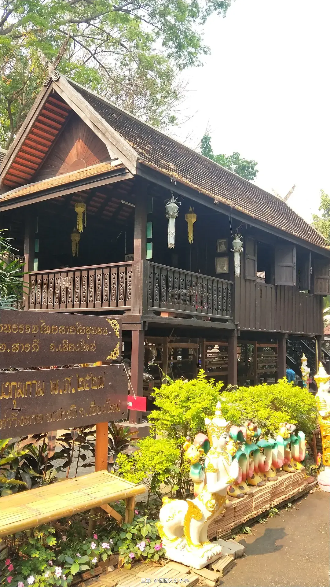 Chiang Mai-Lanna Ancient City and Wat Phra That Doi Suthep, Chiang Mai and Chiang Rai Travel Notes, Thailand,