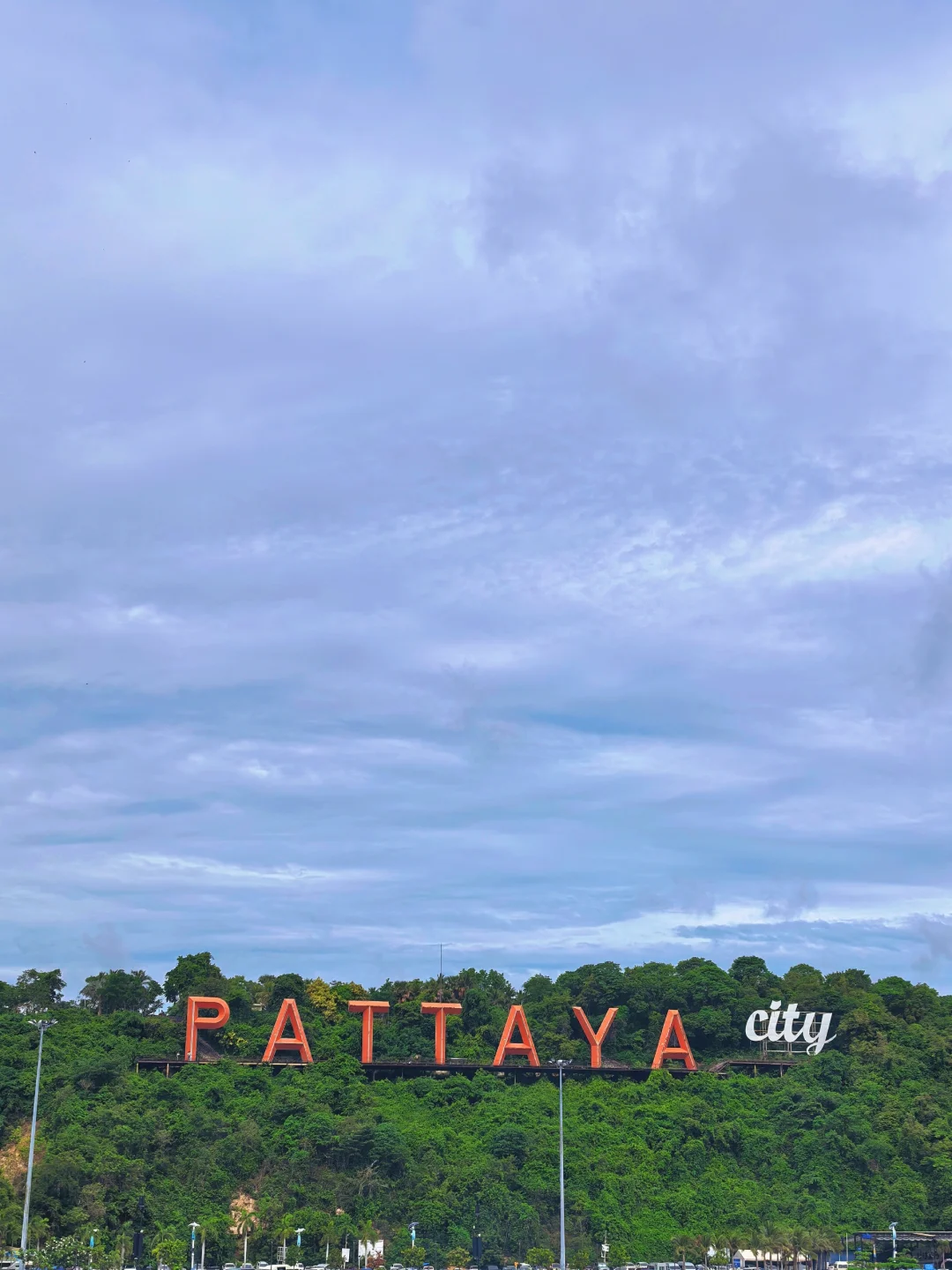 Pattaya-Pattaya Gran Island travel record, advantages and disadvantages are here