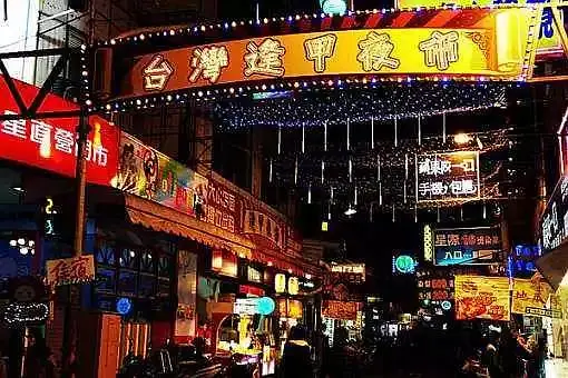 Taiwan-If you haven't been to Taiwan, don't say you know Chinese food, and you definitely can't go to high-end restaurants.