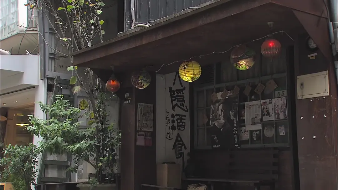 Taiwan-Taiwan Food Guide, Lonely Food. Taiwan's version of Midnight Diner