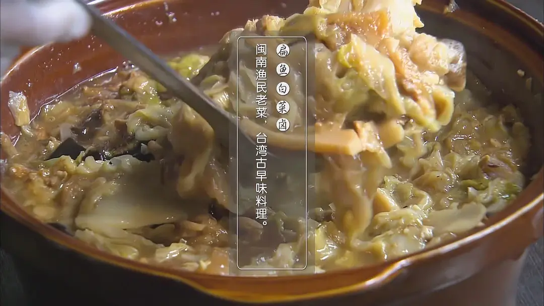 Taiwan-Taiwan Food Guide, Lonely Food. Taiwan's version of Midnight Diner