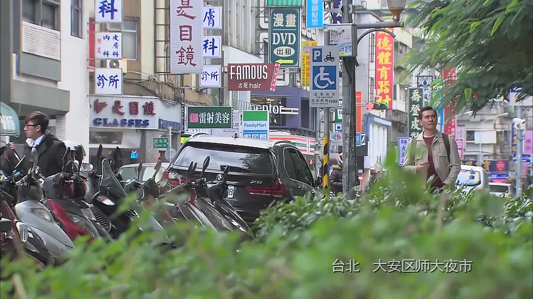Taiwan-Taiwan Food Guide, Lonely Food. Taiwan's version of Midnight Diner