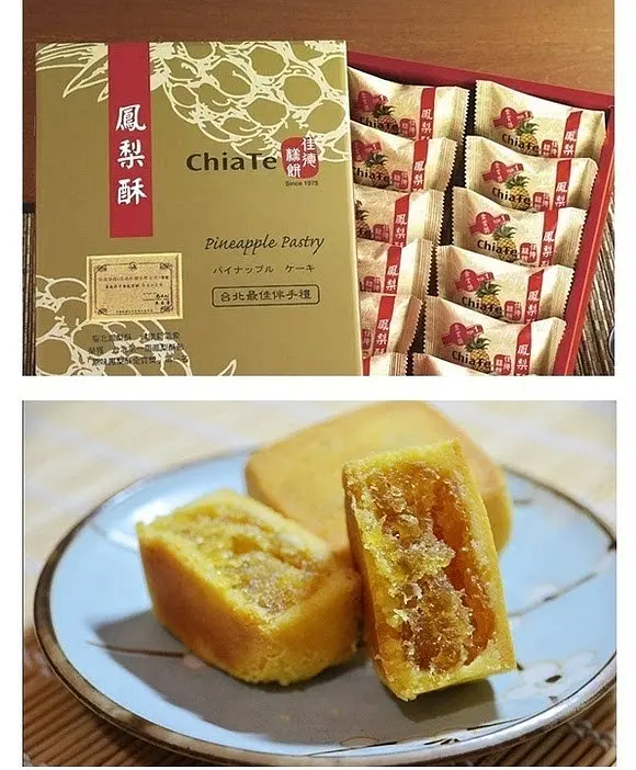 Taiwan-Taiwanese food recommended by Google China CEO Kai-Fu Lee