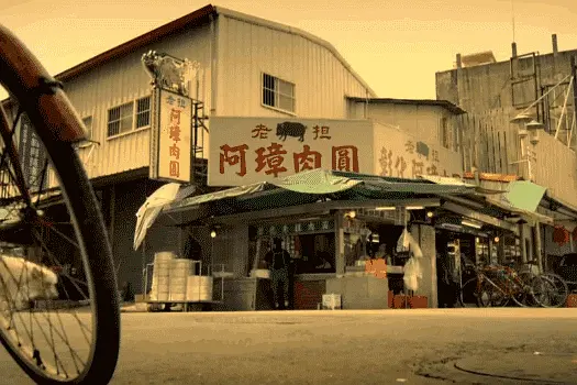 Taiwan-The Taipei Michelin list has been announced, but the Taiwanese food in my heart is here