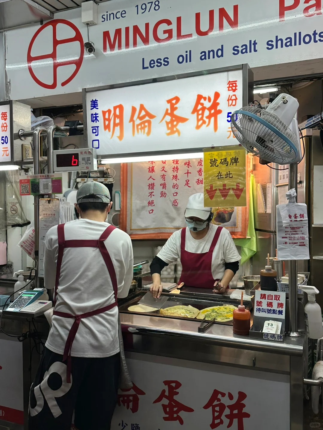 Taiwan-Taiwan travel fragments, delicious, fun and beautiful things are all here