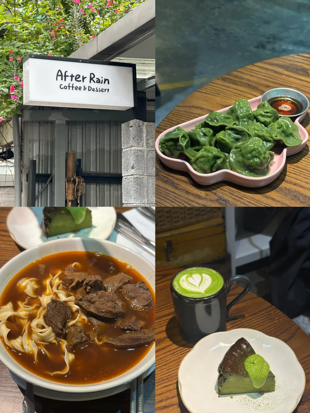 Taiwan-Taiwan travel fragments, delicious, fun and beautiful things are all here