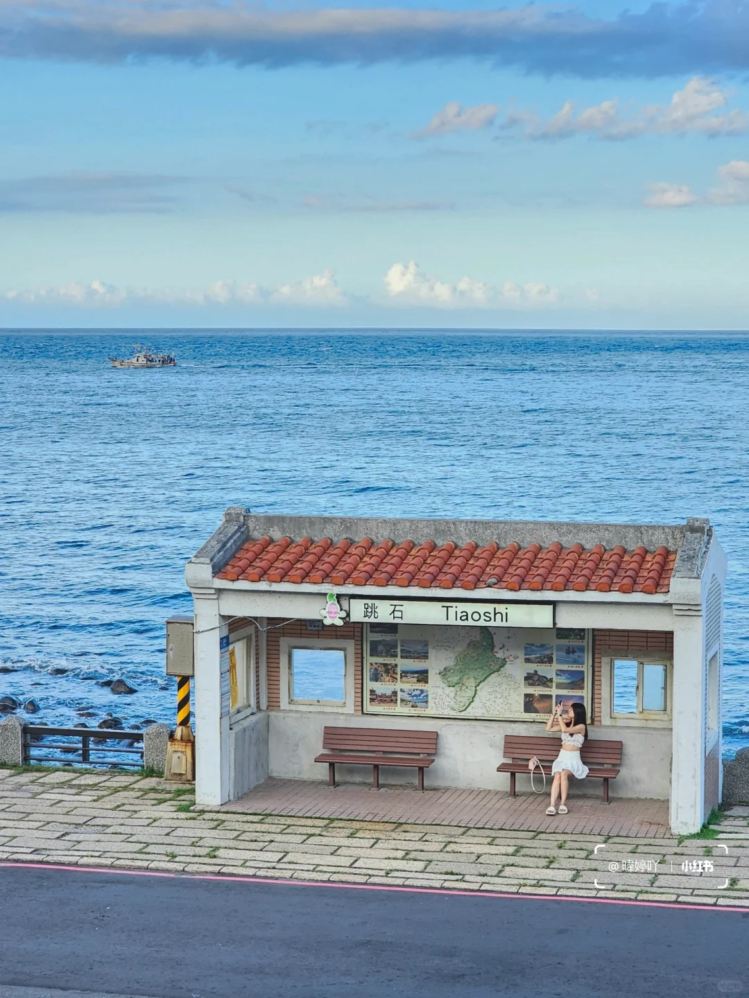 Taiwan-Jumping Stone Bus Station, a free photo spot at a super Japanese comic-style beach villa