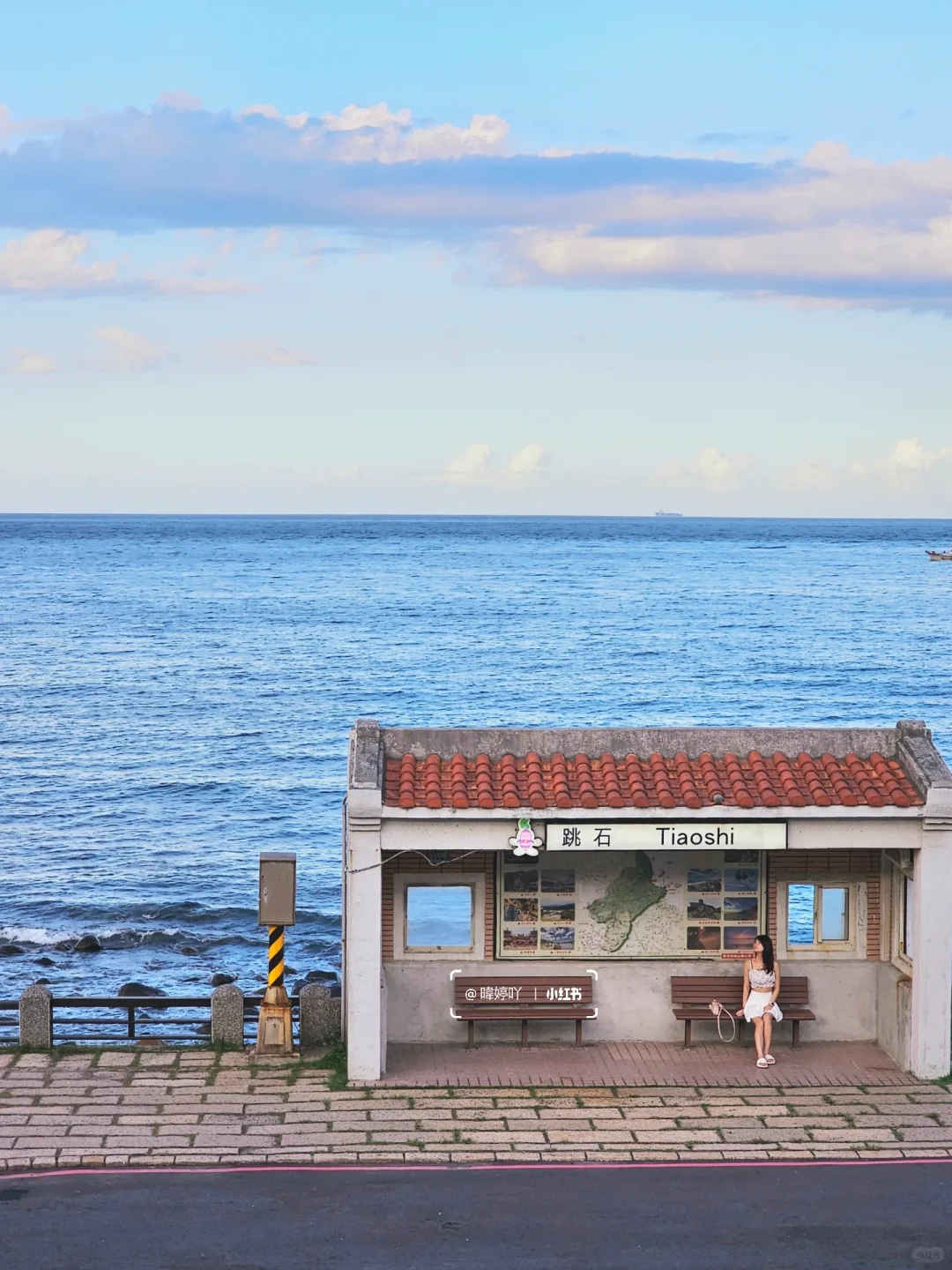 Taiwan-Jumping Stone Bus Station, a free photo spot at a super Japanese comic-style beach villa