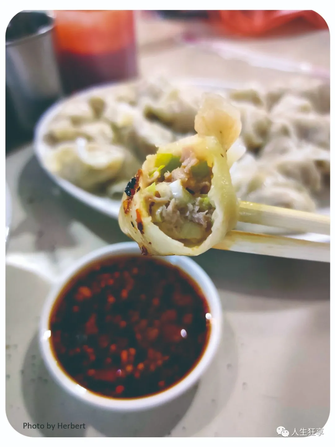 Taiwan-Liuhe Night Market, a gathering place for Taiwanese night market roadside restaurants and food