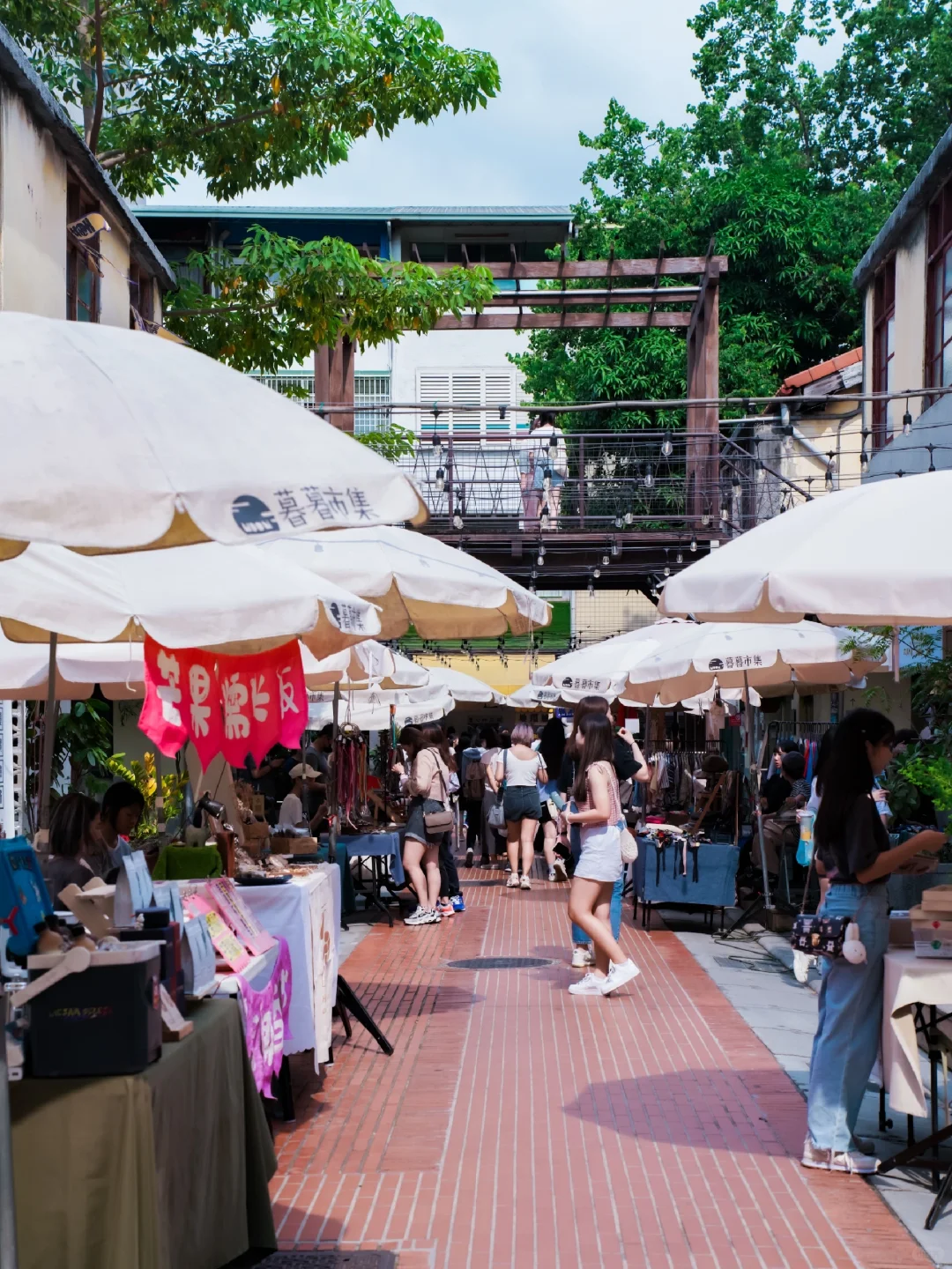 Taiwan-Recommended places to visit in Taichung: Audit Village, Cartoon Painted Lane, Taichung Art Museum