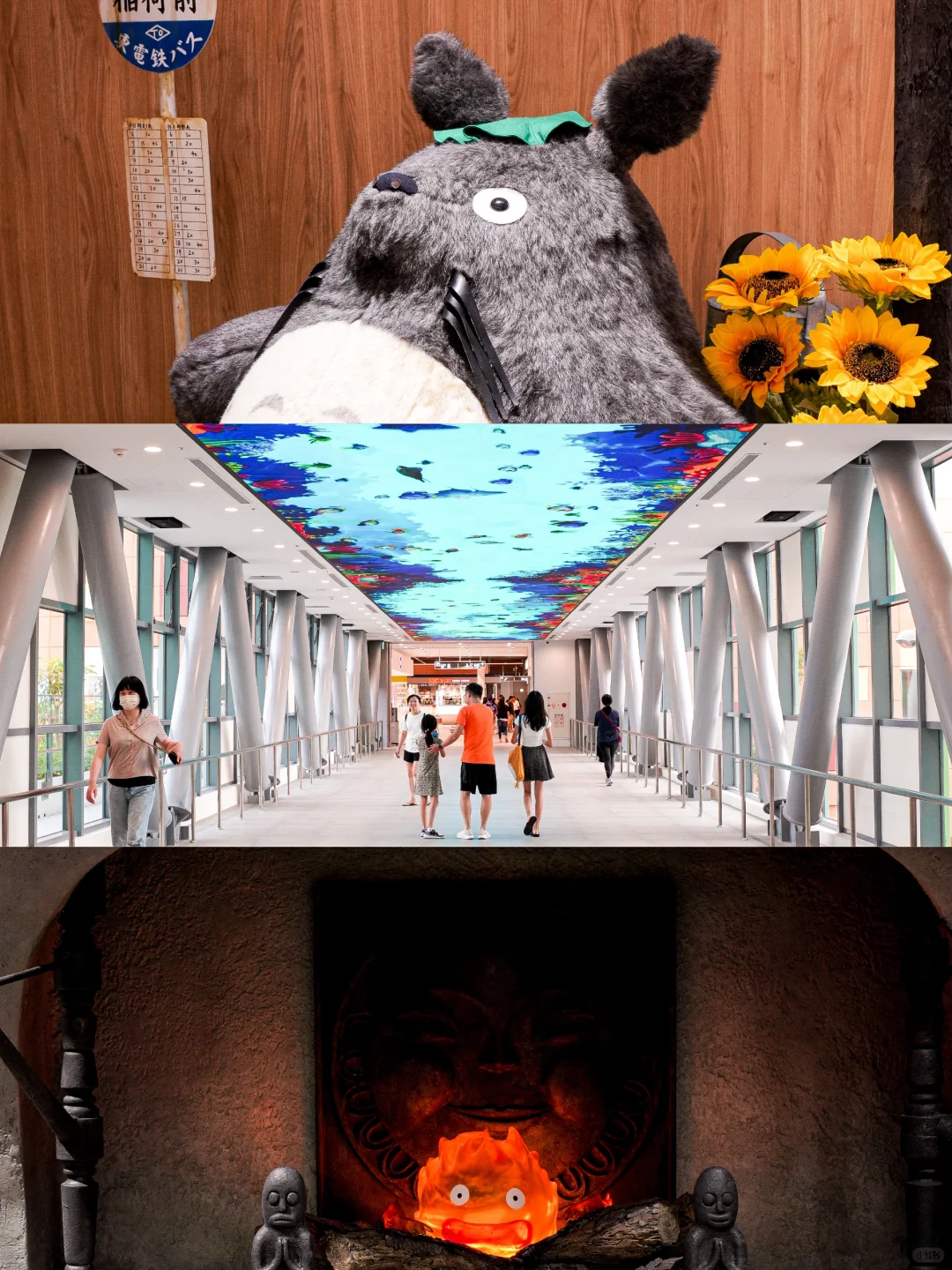 Taiwan-Recommended places to visit in Taichung: Audit Village, Cartoon Painted Lane, Taichung Art Museum
