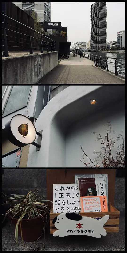 Osaka-Enjoy spring on the road, in the mountains, on the sea, and on the dining table｜Osaka
