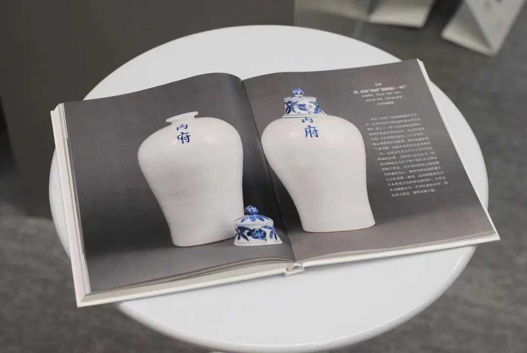 Osaka-The Hound of Beauty: The Story of the Ataka Collection of the Osaka Museum of Oriental Ceramics