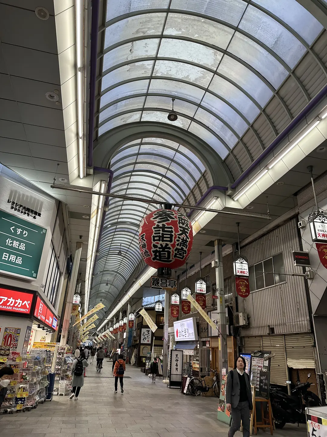 Osaka-10-Day Special Forces Tour in Japan: Tokyo + Osaka + Kyoto + Mount Fuji