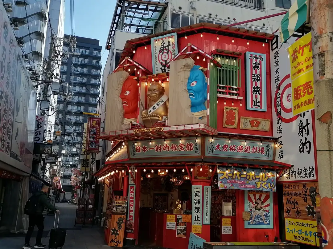 Osaka-10-Day Special Forces Tour in Japan: Tokyo + Osaka + Kyoto + Mount Fuji