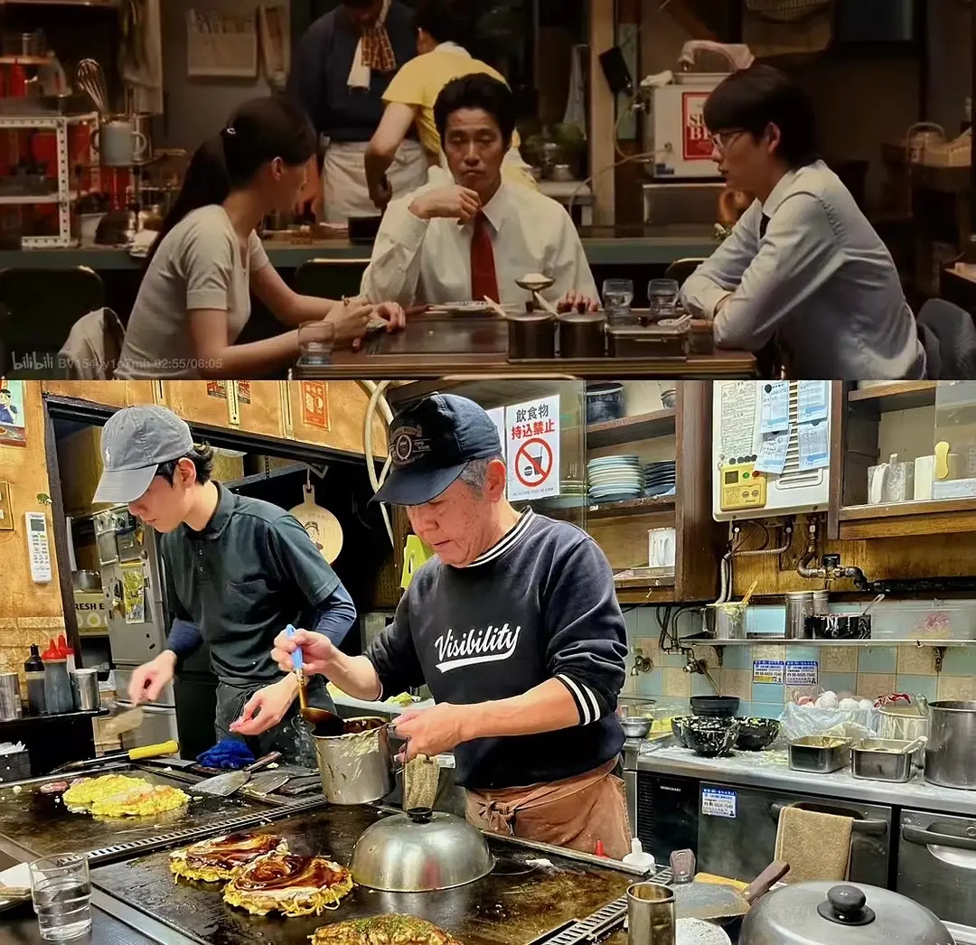 Osaka-People with a perceiving personality: Osaka, Kyoto, Hiroshima, a pilgrimage to holy sites