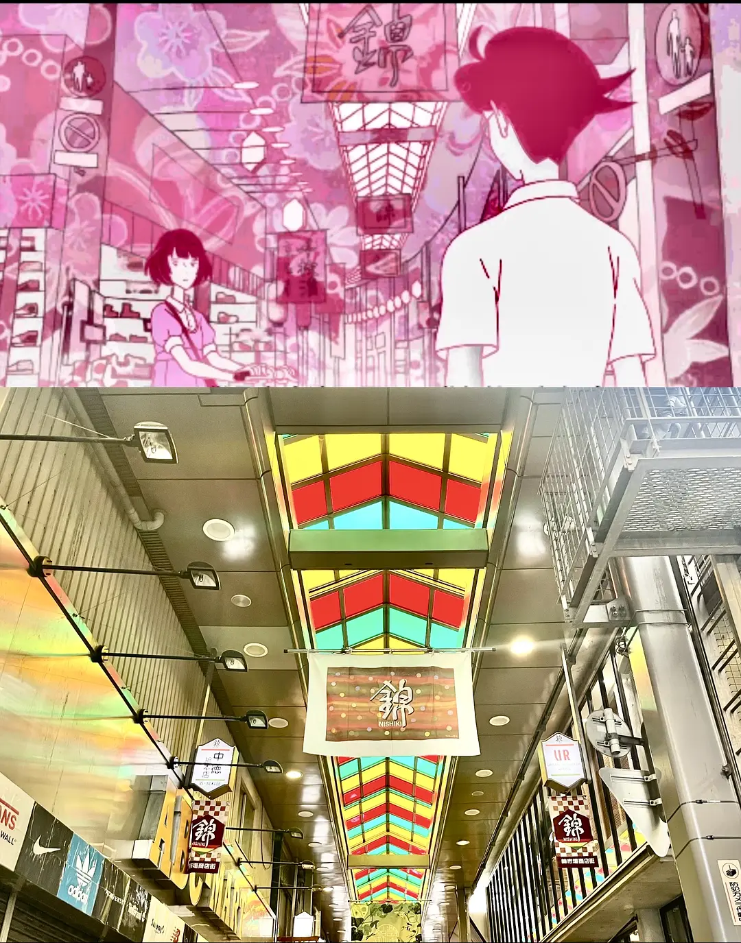 Osaka-People with a perceiving personality: Osaka, Kyoto, Hiroshima, a pilgrimage to holy sites