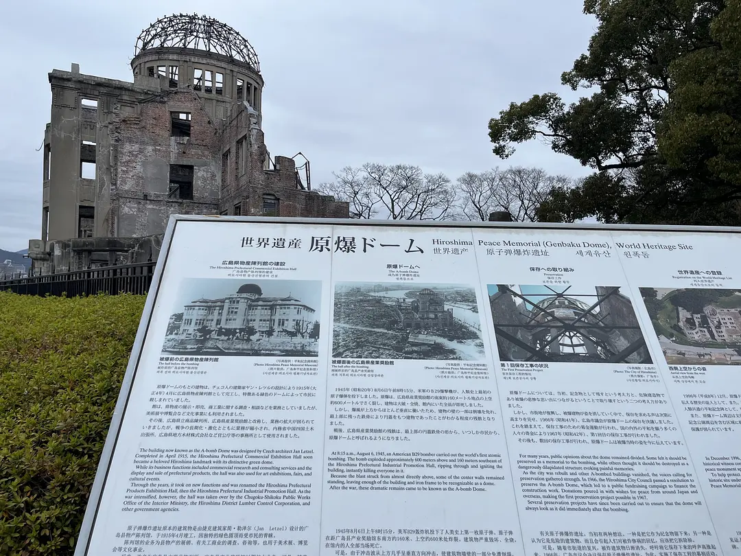 Osaka-People with a perceiving personality: Osaka, Kyoto, Hiroshima, a pilgrimage to holy sites