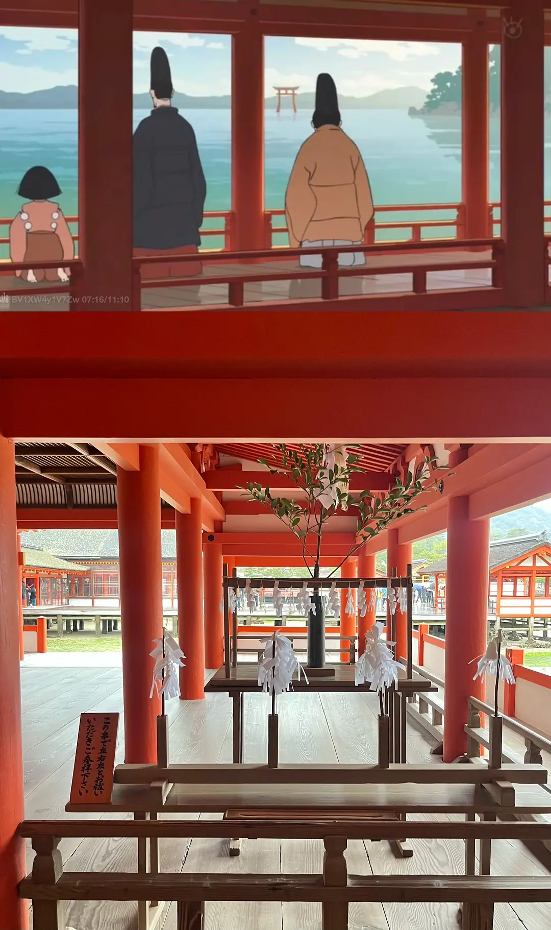 Osaka-People with a perceiving personality: Osaka, Kyoto, Hiroshima, a pilgrimage to holy sites
