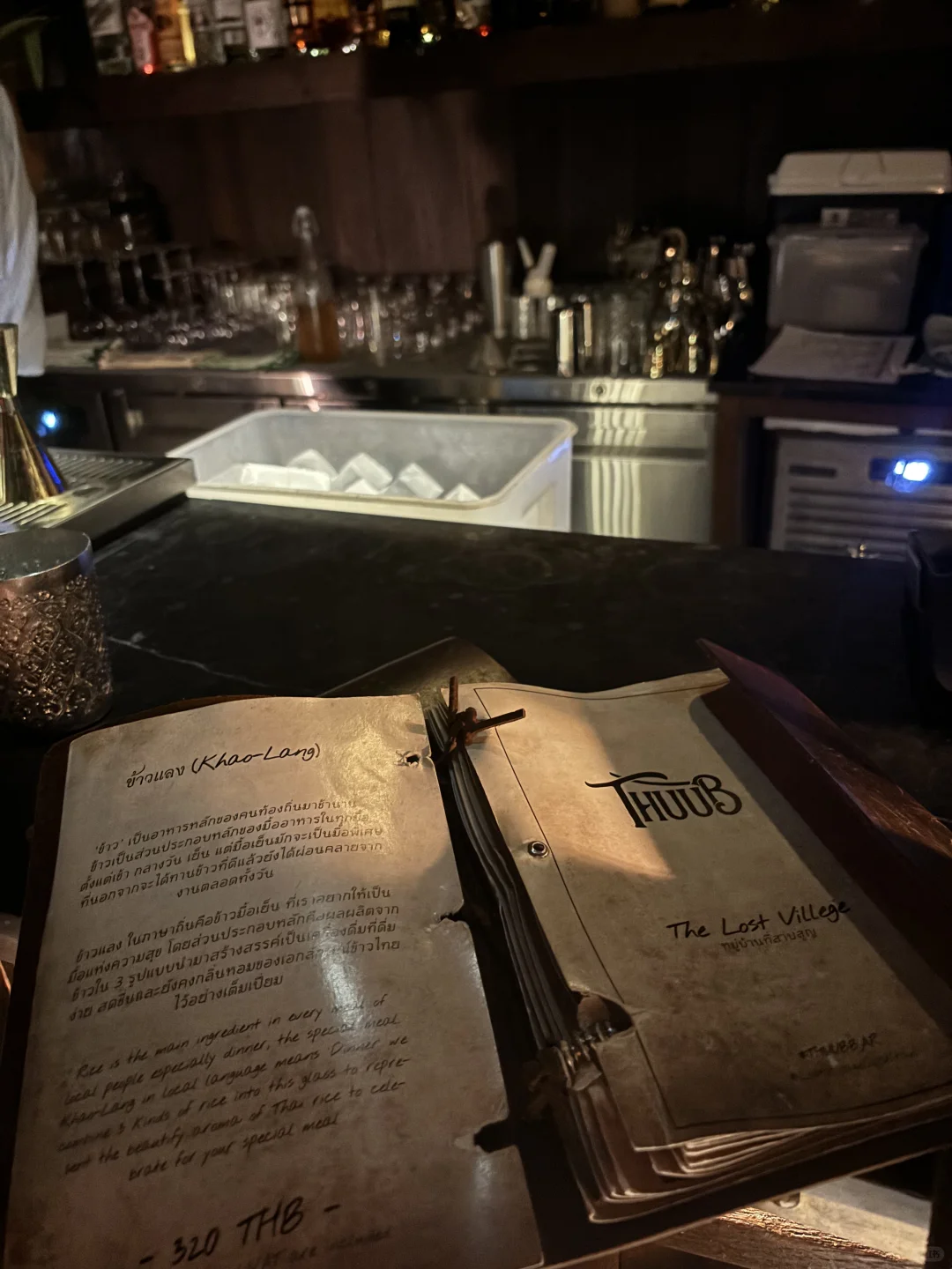 Chiang Mai-A collection of bars you can't miss in Chiang Mai | Drink in seven bars in two days