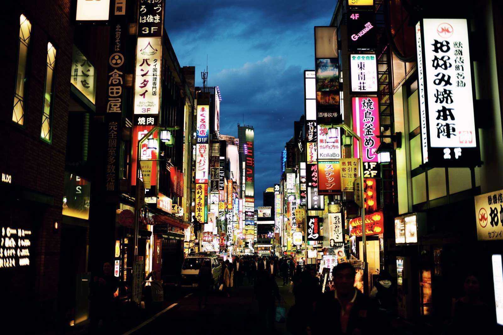 Tokyo-The largest red-light district in Asia is in Tokyo, Japan, and tourists are mainly from China and South Korea.