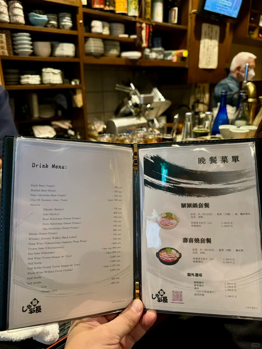 Osaka-Shinsaibashi, Osaka! Look for this restaurant that has a long queue before it opens