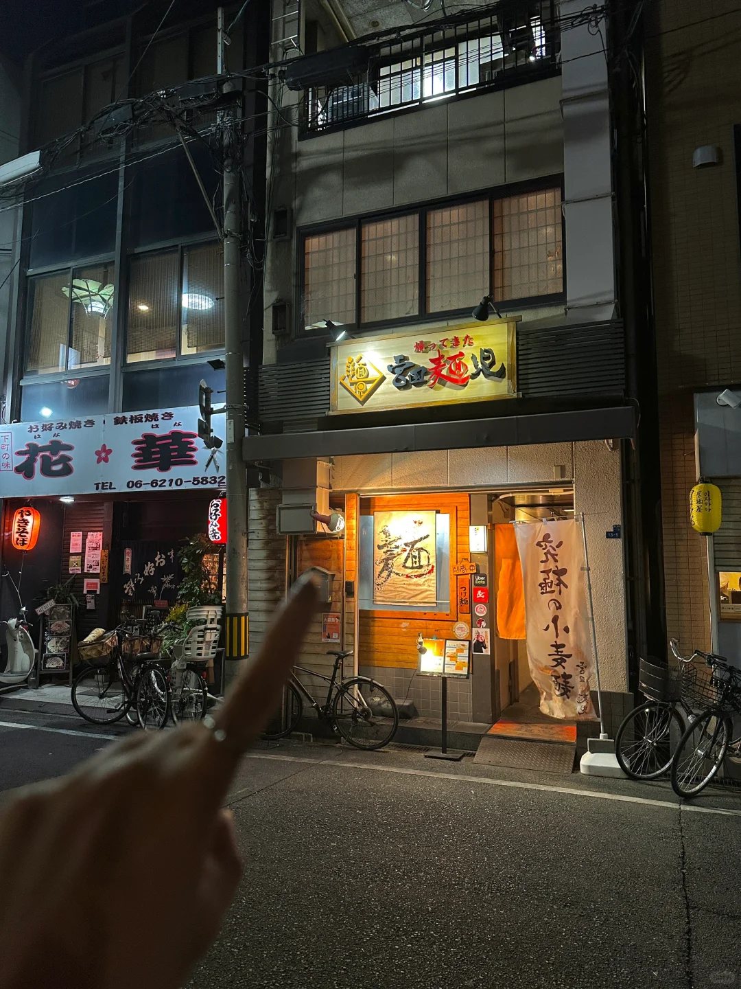 Osaka-Hanakujira honten, Miyata Menji, Fukutaro, Mita Seimen. 4 restaurants to try in Osaka, Japan