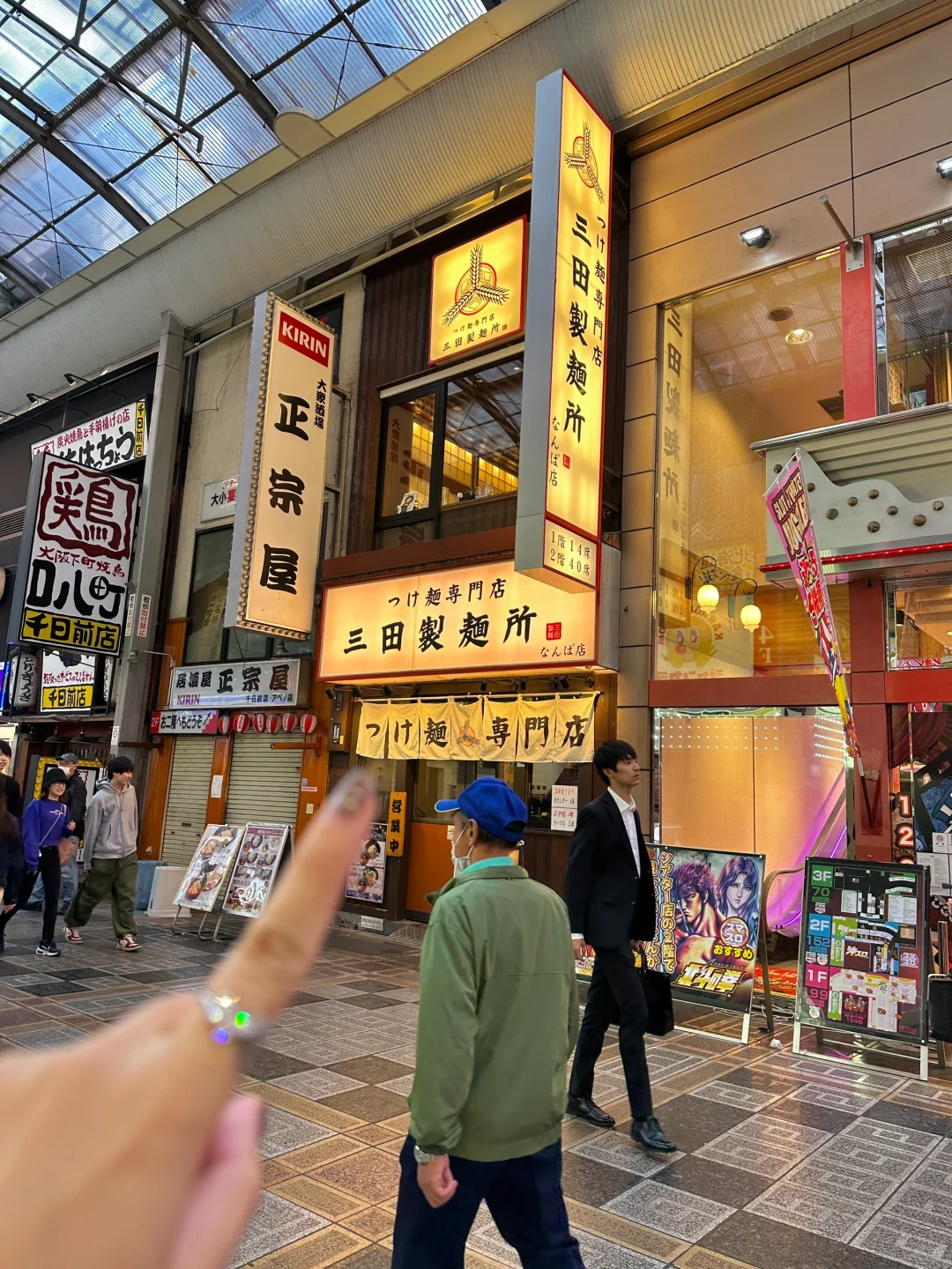 Osaka-Hanakujira honten, Miyata Menji, Fukutaro, Mita Seimen. 4 restaurants to try in Osaka, Japan