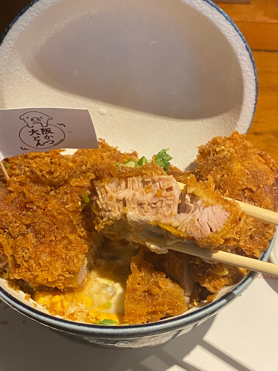 Osaka-katsudon chiyomatsu dotonbori main store, ?The best pork cutlet rice in Osaka, Japan
