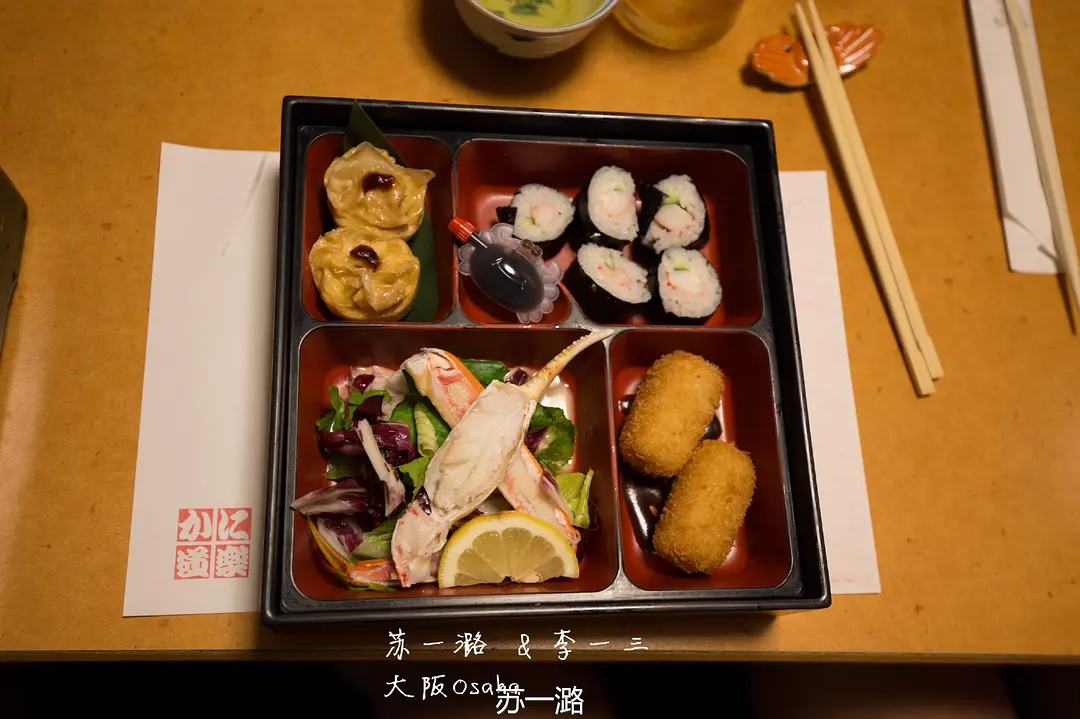 Osaka-What food in Kansai should you not miss? Kani Doraku, Okonomiyaki, Osaka fried skewers, takoyaki, etc.