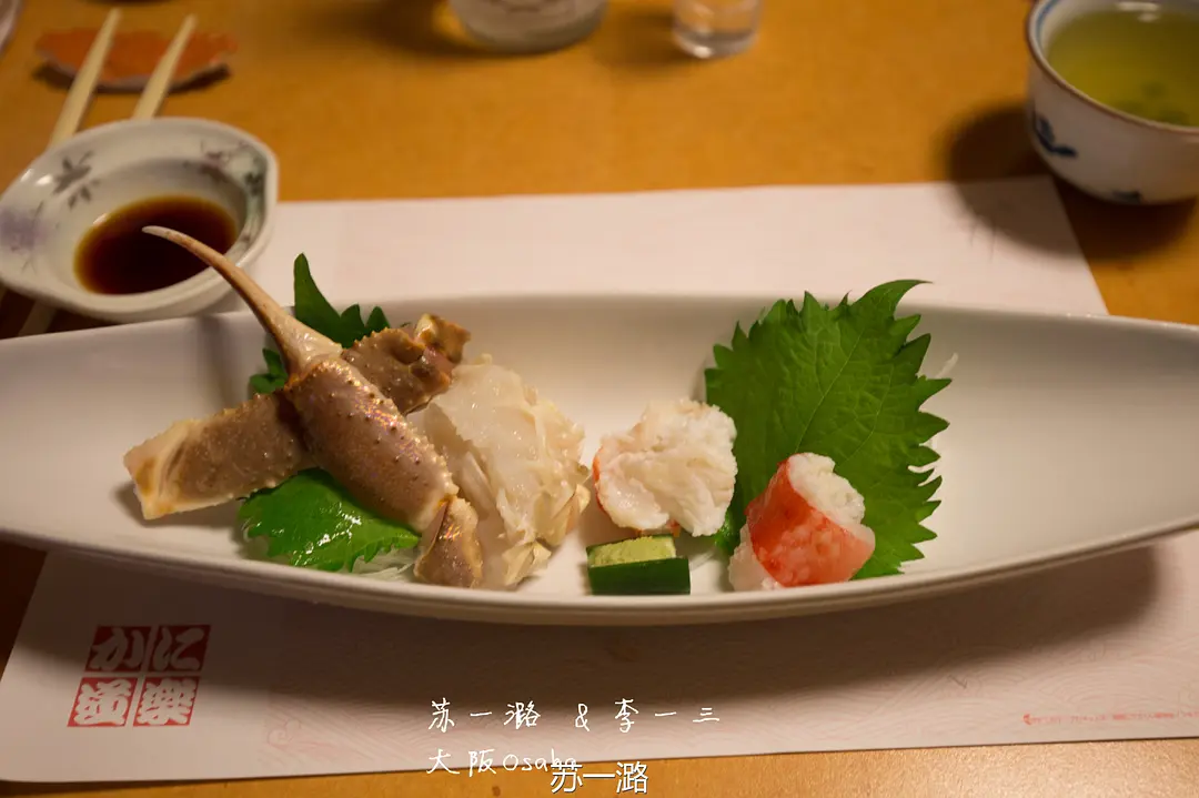 Osaka-What food in Kansai should you not miss? Kani Doraku, Okonomiyaki, Osaka fried skewers, takoyaki, etc.