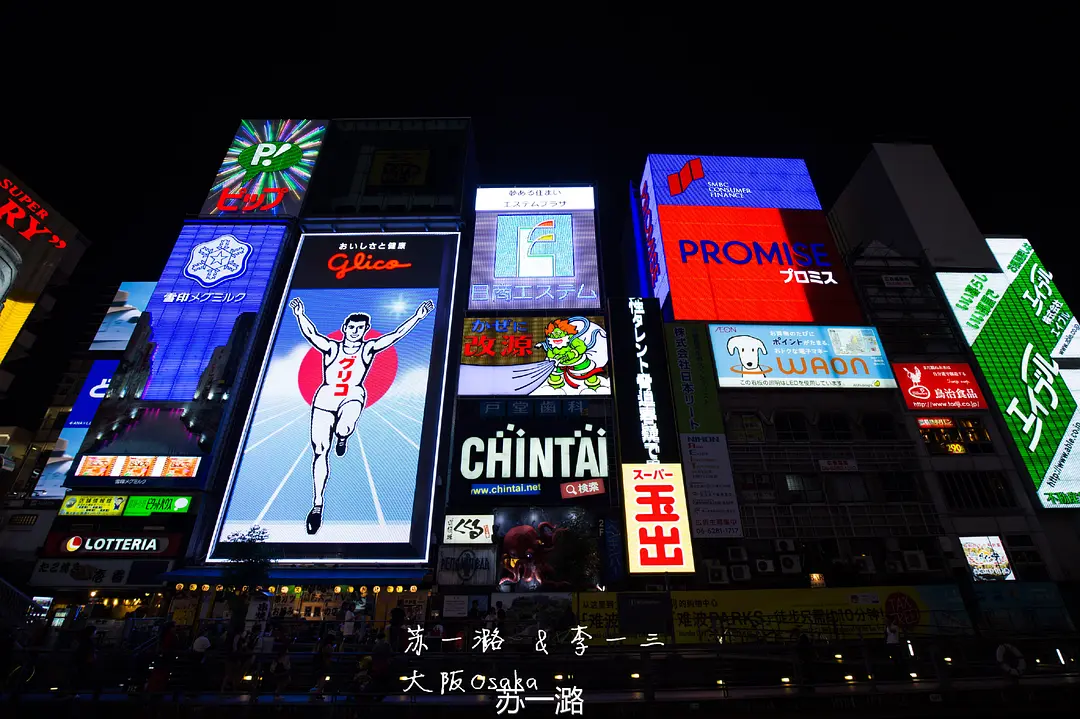 Osaka-What food in Kansai should you not miss? Kani Doraku, Okonomiyaki, Osaka fried skewers, takoyaki, etc.