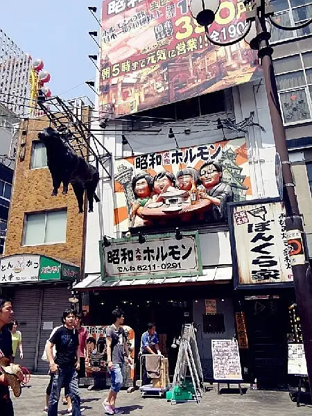 Osaka-Eat in Osaka, Dotonbori Food Street is where Osaka food gathers