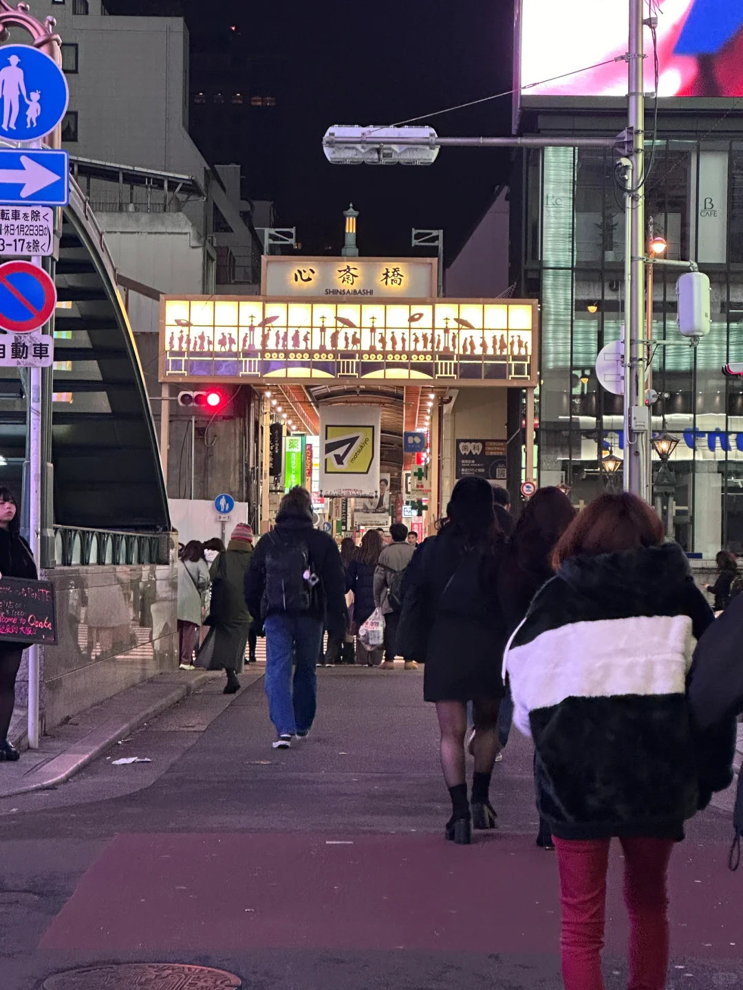 Osaka-Hearton Hotel Shinsaibashi Nagahori, an Osaka hotel I will stay at next time